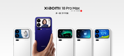 Xiaomi 18 Pro сразился с Samsung Galaxy S26 Ultra в сравнении 200-Мп камер - 1 Xiaomi 18 Pro сразился с Samsung Galaxy S26 Ultra в сравнении 200-Мп камер