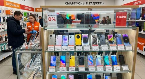 Купил смартфон — помог отечественной микроэлектронике: в России запускают технологический сбор на смартфоны и ноутбуки, в 2027 году планируют собрать почти 12 млрд рублей - 1 Изображение сгенерировано Gemini