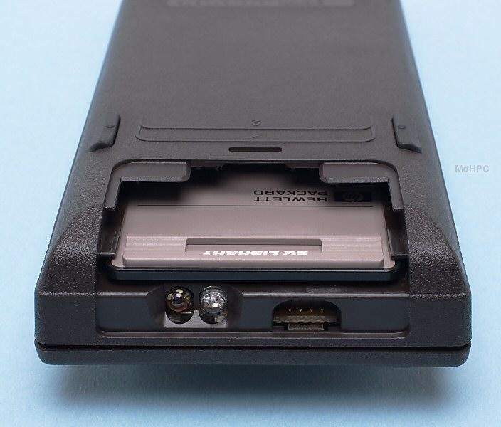 Тот самый HP-48S. Хорошо видно приемный и передающий элементы