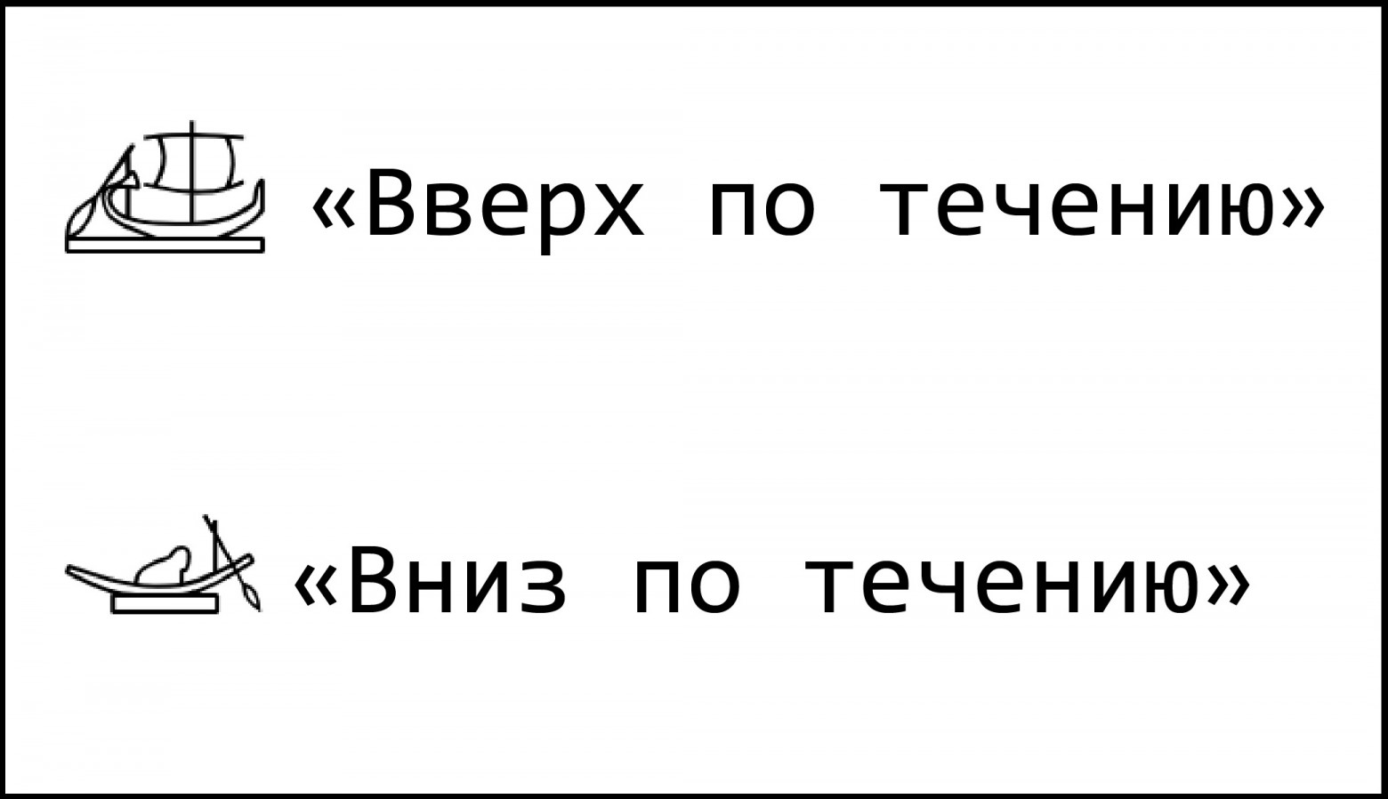 Ниоткуда не утащил, сам старался.