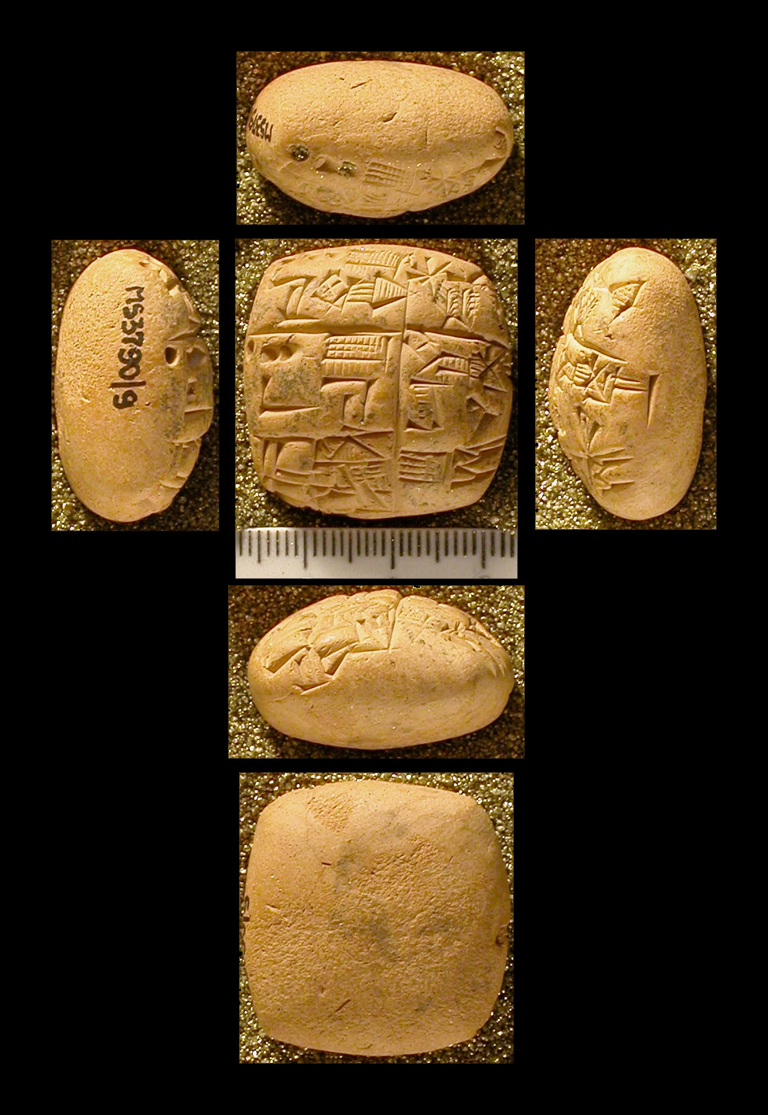 Взято отсюда: Photo of P252732 - Cuneiform Digital Library Initiative