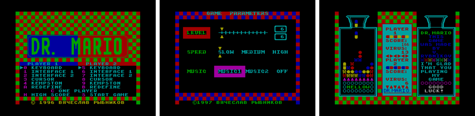 Dr. Mario от Вячеслава Рыбникова