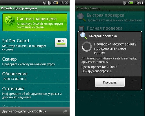 Блог компании HTC / AirPush фишинг: практические советы по безопасности