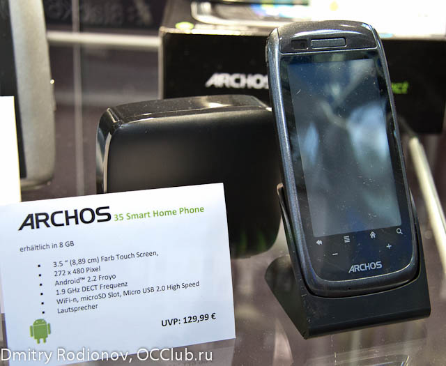 Блог компании Юлмарт / Cebit 2012. День второй — Blackberry, Archos, MSI, Gigabyte