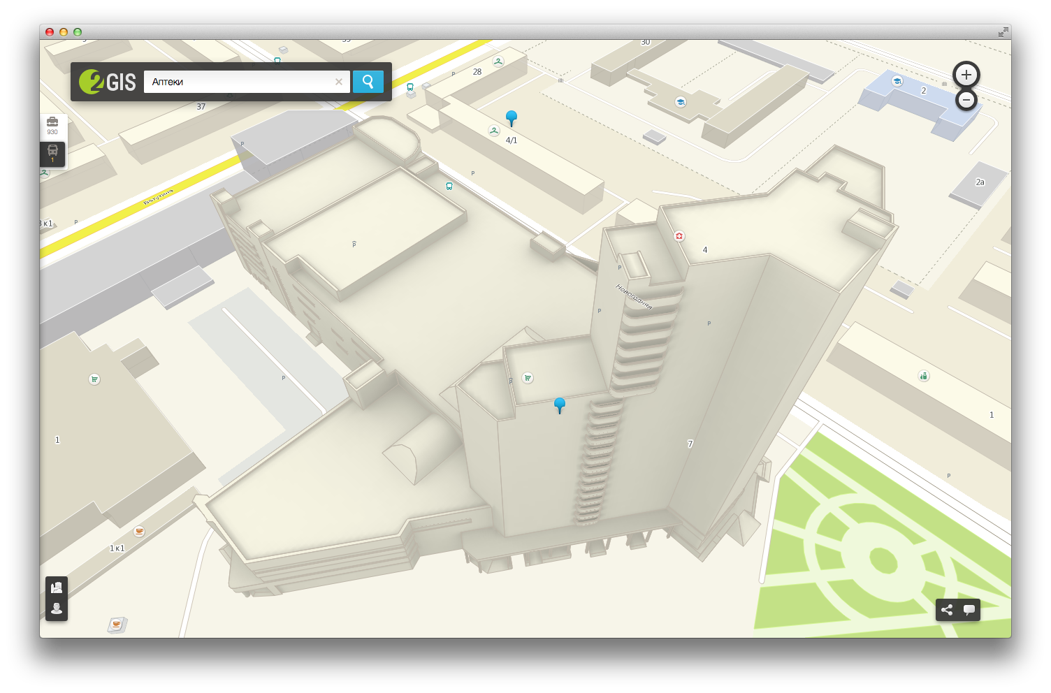 2ГИС показал новое 2ГИС показал новое