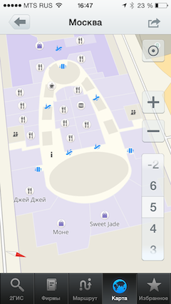 2ГИС показал новое 2ГИС показал новое