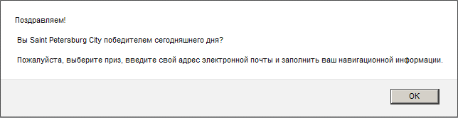 Информационная безопасность / В Великобритании на £100 000 оштрафовали владельцев twtter.com и wikapedia.com Информационная безопасность / В Великобритании на £100 000 оштрафовали владельцев twtter.com и wikapedia.com