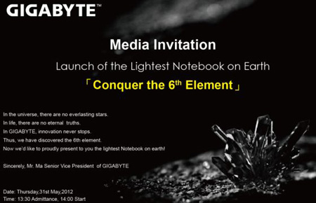 31 мая GIGABYTE собирается представить «самый легкий ноутбук на Земле»