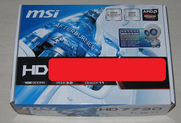 AMD Radeon HD 7730, коробка