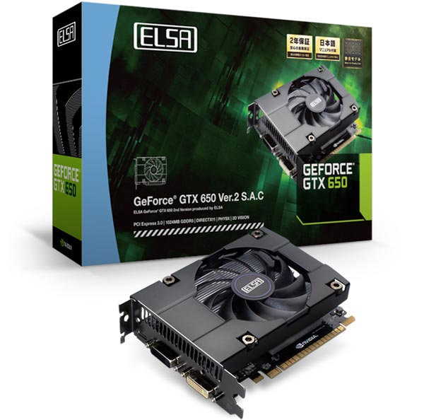 3D-карта ELSA GeForce GTX 650 Ver. 2 S.A.C. обходится без дополнительного питания