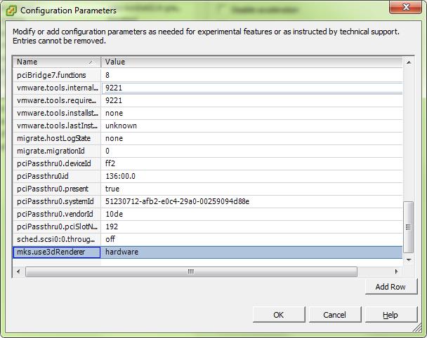 Редактируем параметры в VMware View