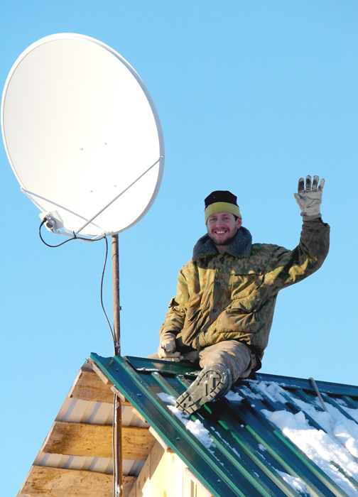 3G интернет на 33 км 3G интернет на 33 км