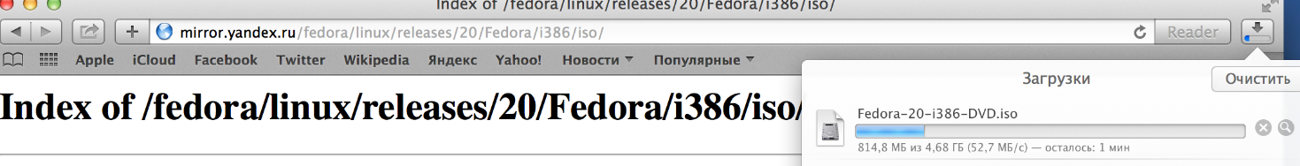 400 Мбит/с по обычной витой паре для обычных квартир