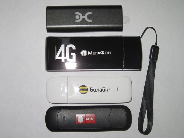 4G LTE интернет Мегафон 4G LTE интернет Мегафон