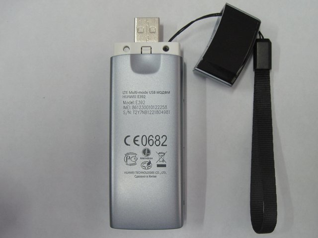 4G LTE интернет Мегафон 4G LTE интернет Мегафон