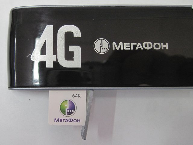 4G LTE интернет Мегафон