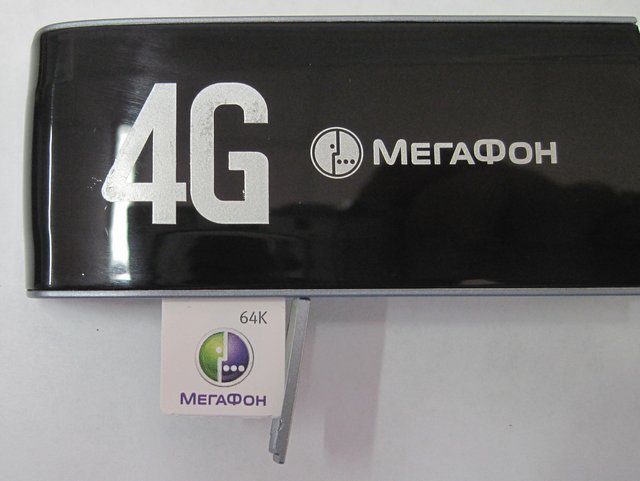 4G LTE интернет Мегафон 4G LTE интернет Мегафон