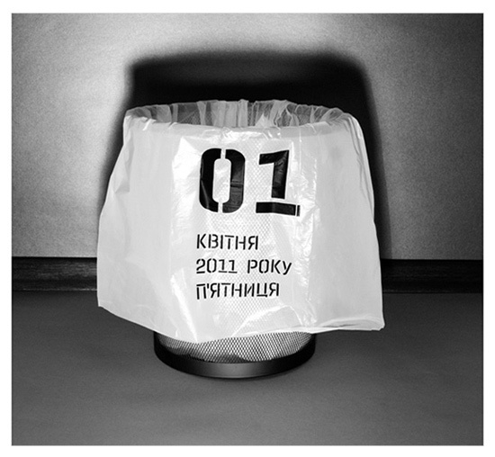 6 концептов, которые должны наконец то заставить меня работать 6 концептов, которые должны наконец то заставить меня работать