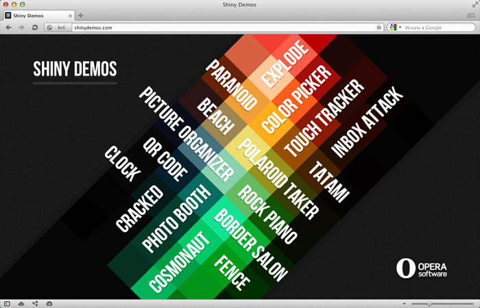 Блог компании Opera Software / Технические подробности релиза Opera Mobile 12, сияющие демо и дробные проценты Блог компании Opera Software / Технические подробности релиза Opera Mobile 12, сияющие демо и дробные проценты