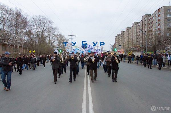 7 мая в Томске или с прошедшим Днем Радио!