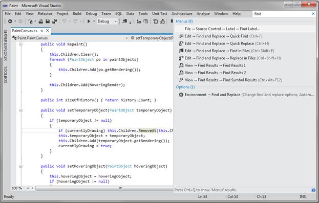 Блог компании Microsoft / Анонс Visual Studio 11 beta