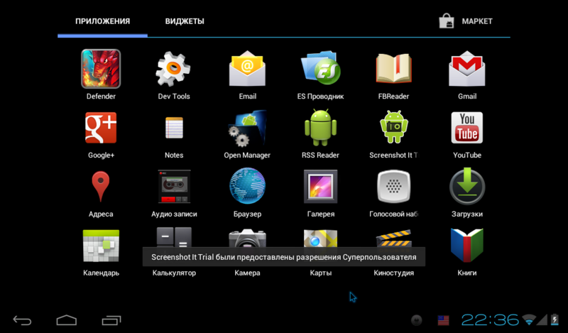 Android / Android x86 на Asus Eee PC 900