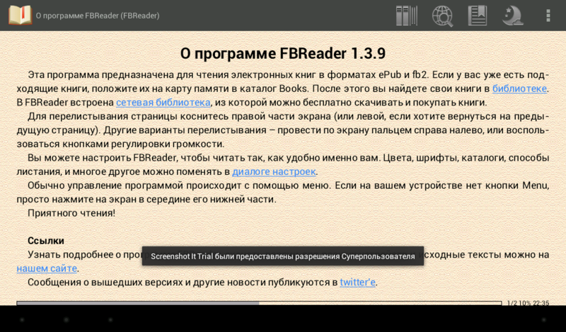 Android / Android x86 на Asus Eee PC 900