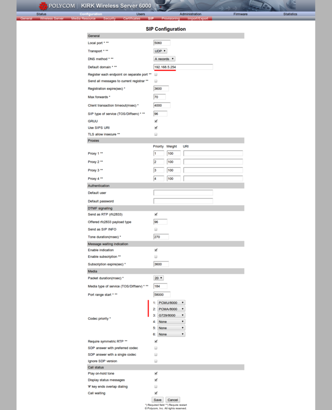 IP телефония / DECT система на предприятие