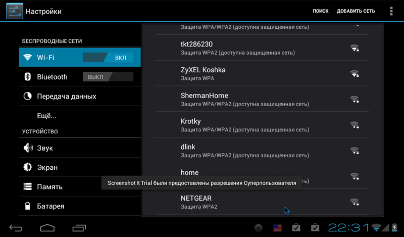 Android / Android x86 на Asus Eee PC 900