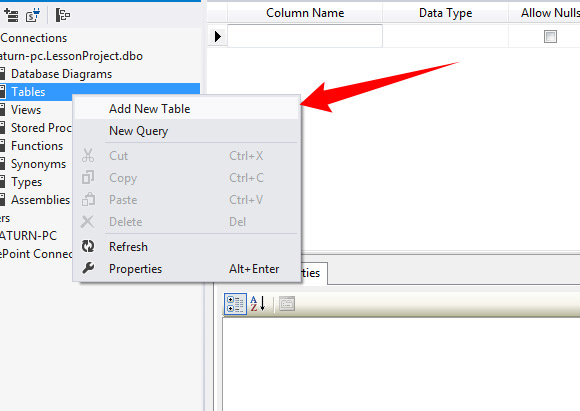 ASP NET.MVC Урок 3. Работа с БД