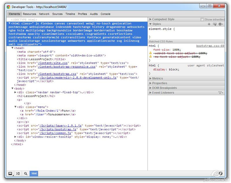 ASP.NET MVC Урок 7. Bootstrap, jQuery, Ajax ASP.NET MVC Урок 7. Bootstrap, jQuery, Ajax