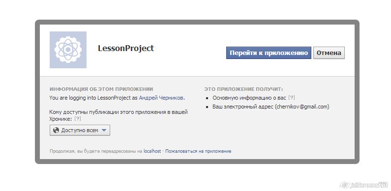 ASP.NET MVC Урок B. Json