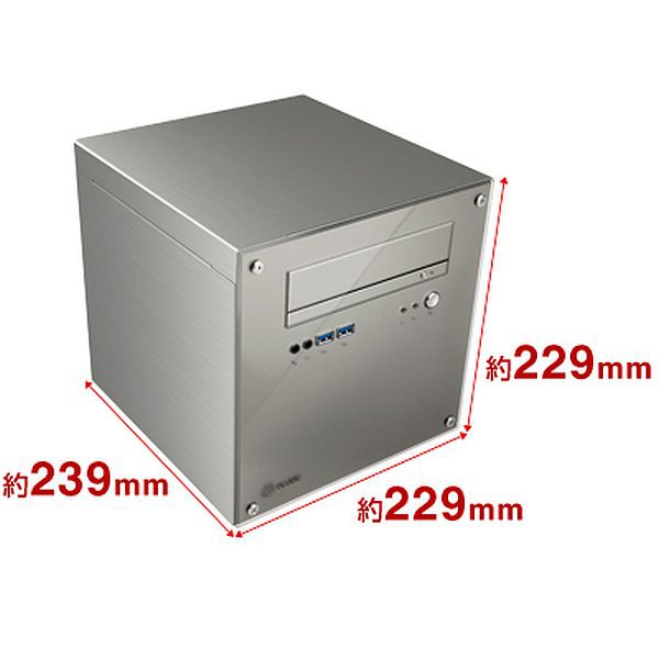 Abee представляет новый модельный ряд кубических корпусов acubic C10R Размеры acubic C10R