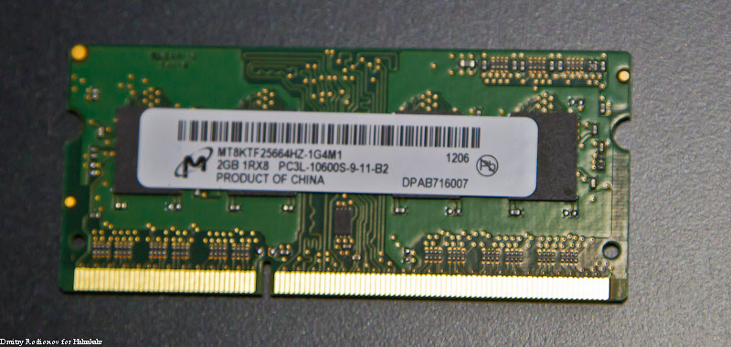 Acer Aspire M3 Ultra — обзор необычного ультрабука Acer Aspire M3 Ultra — обзор необычного ультрабука