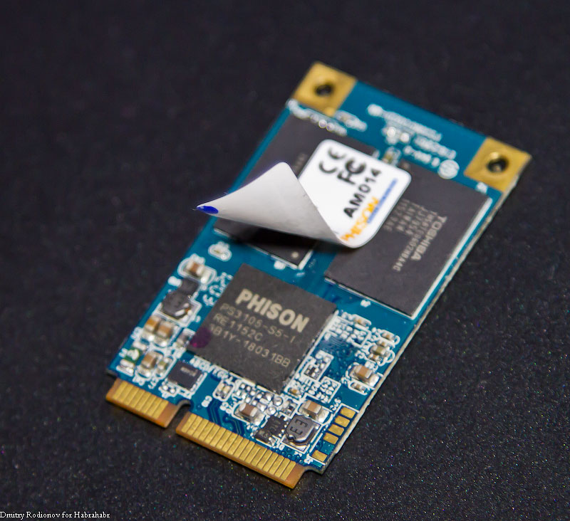 Acer Aspire M3 Ultra — обзор необычного ультрабука Acer Aspire M3 Ultra — обзор необычного ультрабука