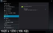 Acer Iconia Tab A701 — возвращение джедая