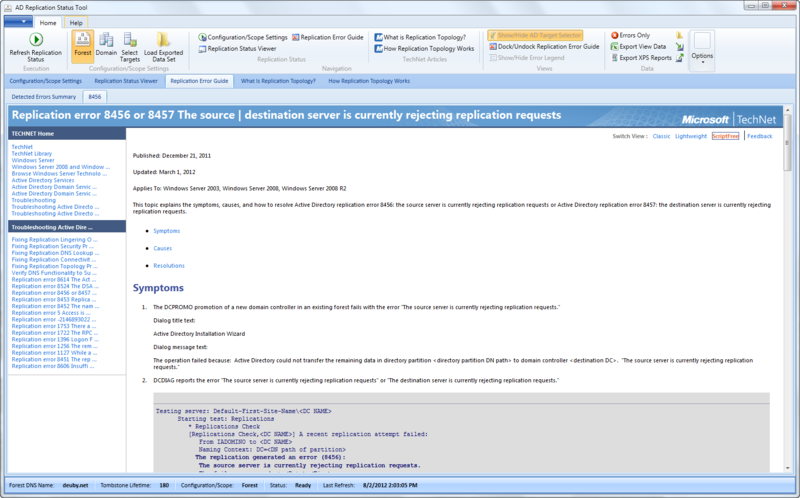 Active Directory Replication Status Tool: Новая утилита от Microsoft для определения статуса репликации AD