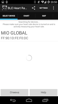 Alpha Mio — наручный пульсометр без нагрудного датчика