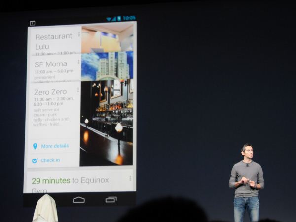 Android 4.1 — Google I/O 2012 image
