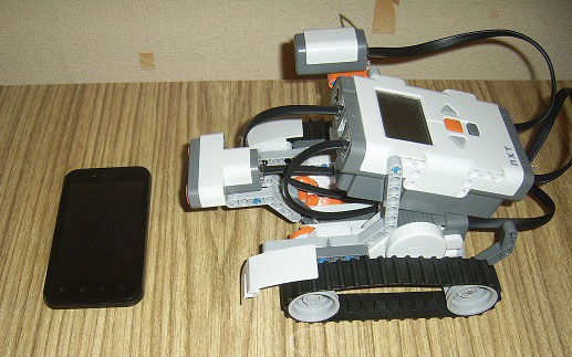 Android, NXT и Bluetooth image