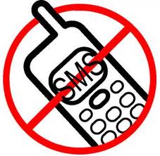 AntiSMS — быстрое и эффективное лечение блокировщиков