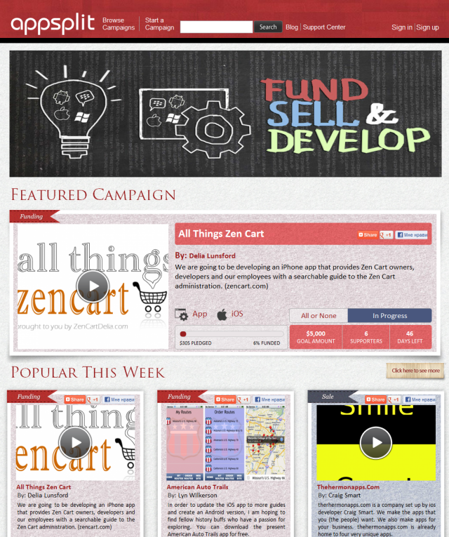 Appsplit: еще один краудфандинг для мобильных приложений