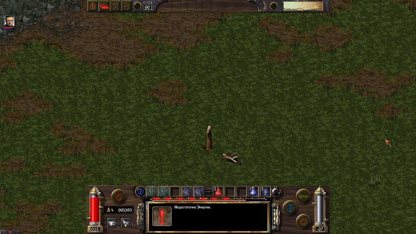 Arcanum и Fallout 2 с сенсорным экраном и стилусом в Windows 8 Arcanum и Fallout 2 с сенсорным экраном и стилусом в Windows 8