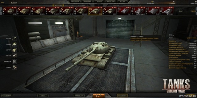 Armored Warfare — очередная танковая игра. Теперь от Mail.ru