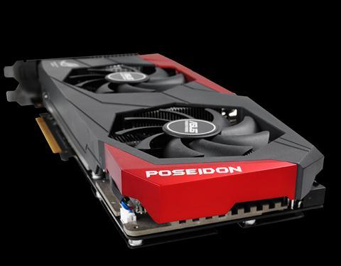 Asus ROG Poseidon GTX 780