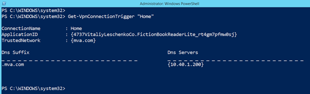 Auto Triggered или «незаметный» VPN image