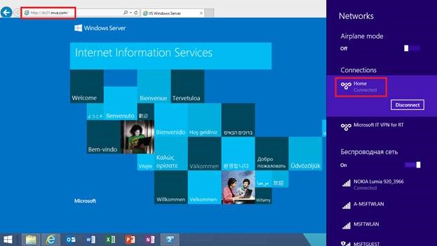 Auto Triggered или «незаметный» VPN image