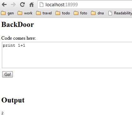 Backdoor в вашем приложении на Java image