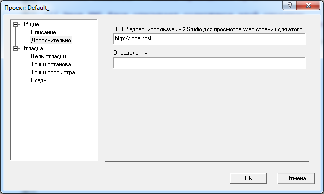 Backstreet Access To Intersystems Cache