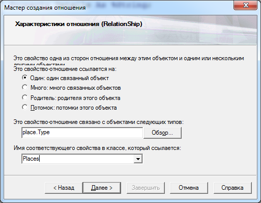 Backstreet Access To Intersystems Cache